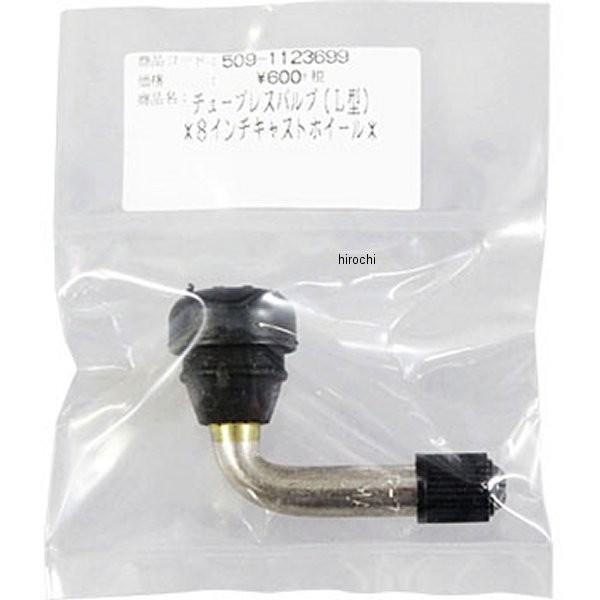 y[J[݌ɂz 509-1123699 L^R `[uXou L^SPVR70 JPX