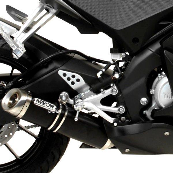 51503AO+51011KZ �A���[ ARROW �t���G�L�]�[�X�g THUNDER 14�N-16�N YZF-R125 �A���~/�X�e���G���h JP�X