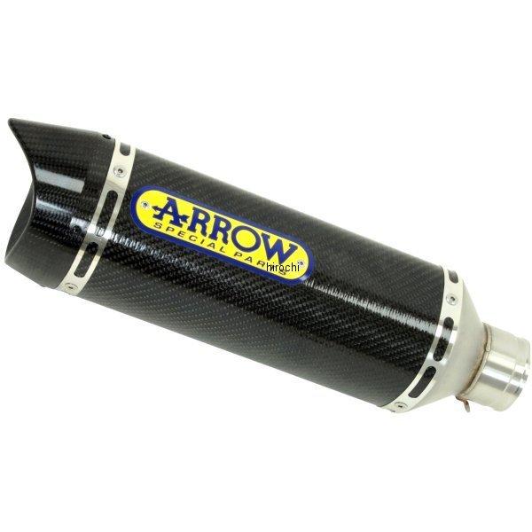 51519MKW A[ ARROW tGL][Xg THUNDER 21N CB125R J[{/J[{Gh JPX
