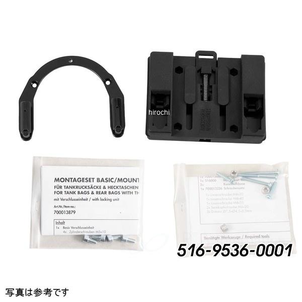 516-9536-0001 ヘプコアンドベッカー HEPCO&amp;BECKER タンクリング MultiBASIC / マルチベーシック タンクバッグホルダー 17年-20年 GROM JP店