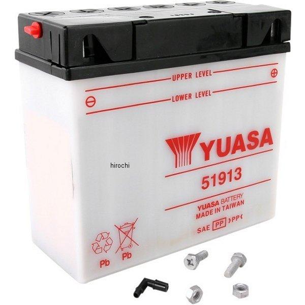 専用 USA在庫あり】 51913 ユアサ YUASA YuMiCRON バッテリー 開放型 12V JP
