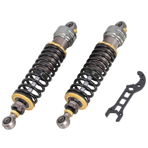 KITACO 【メーカー在庫あり】 520-1320100 キタコ GEARS リア