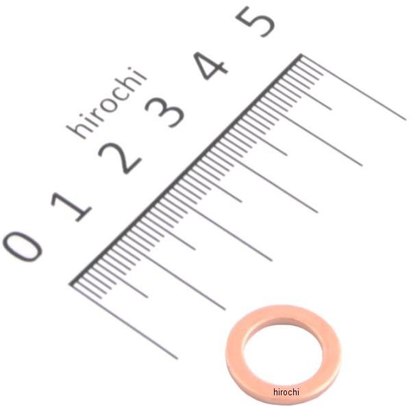 52442-KA3-731 ホンダ純正 ワッシャー オイルボルトNSS250DA-8/9/A(MF10-100・110・120)NSS250D-8/9/A(MF10-100・110・120)NSS250S-8/9(MF10-100・110)...