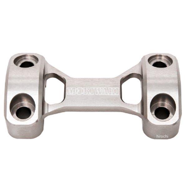 ヤマタイページ モリワキ 【メーカー在庫あり】 53131-201Q7-G0 ハンドル