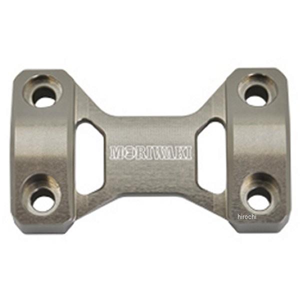 モリワキ MORIWAKI 53131-201R7-G0 ハンドルホルダー チタンゴールド