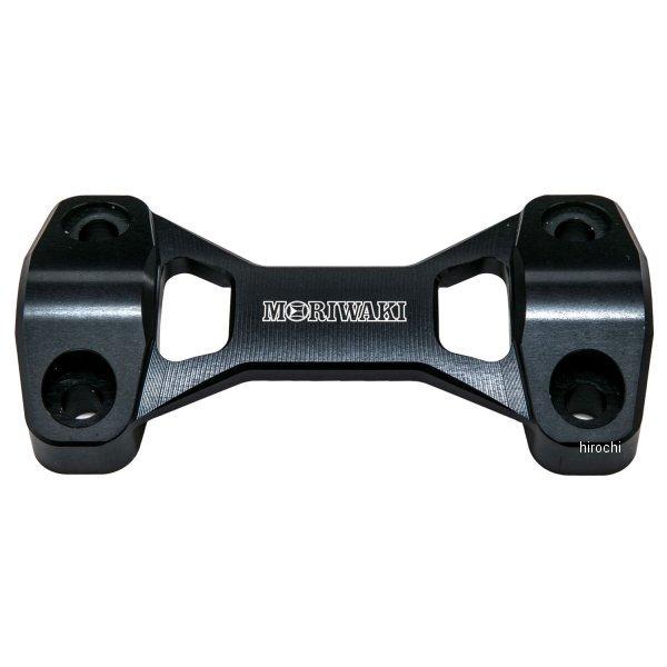 メーカー在庫あり】 モリワキ ハンドルホルダー アッパー 18年以降