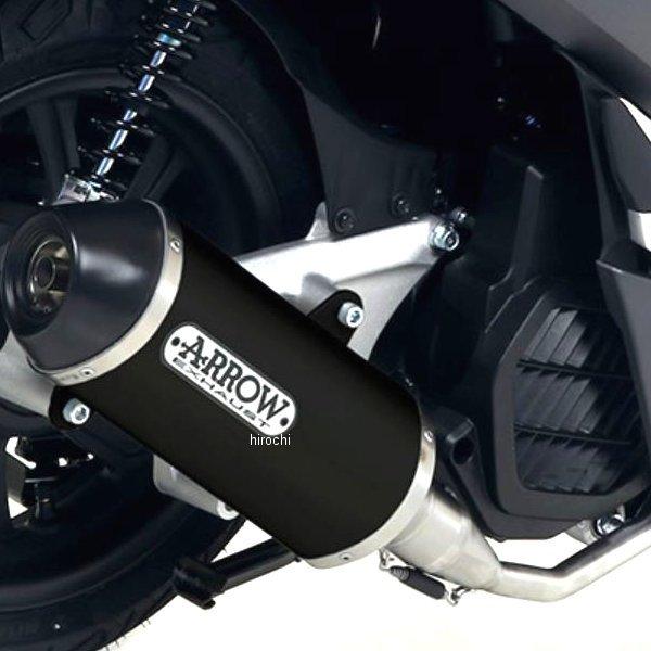 53529ANN+53076MI A[ ARROW tGL][Xg URBAN 18N-19N PCX125 A~_[N/XeX_[NGh JPX