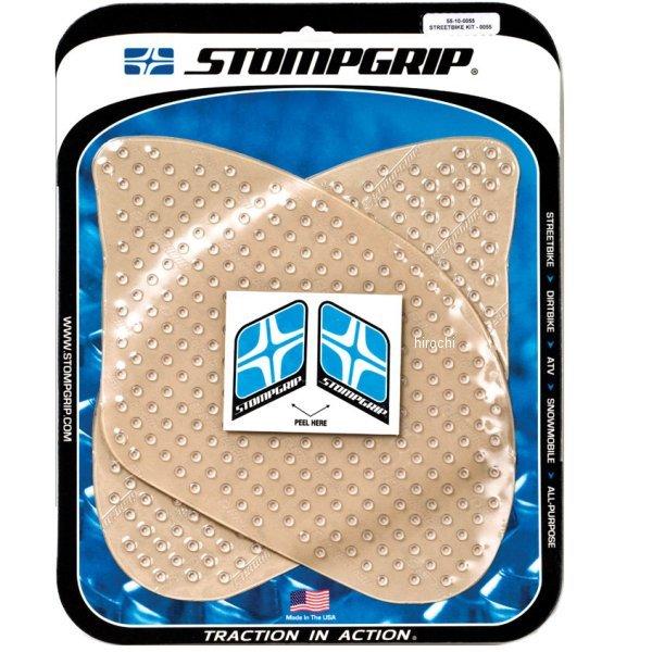 55-10-0055C XgvObv STOMPGRIP ^N Obv {P[m 02N-15N nuT GSX1300R NA HDX