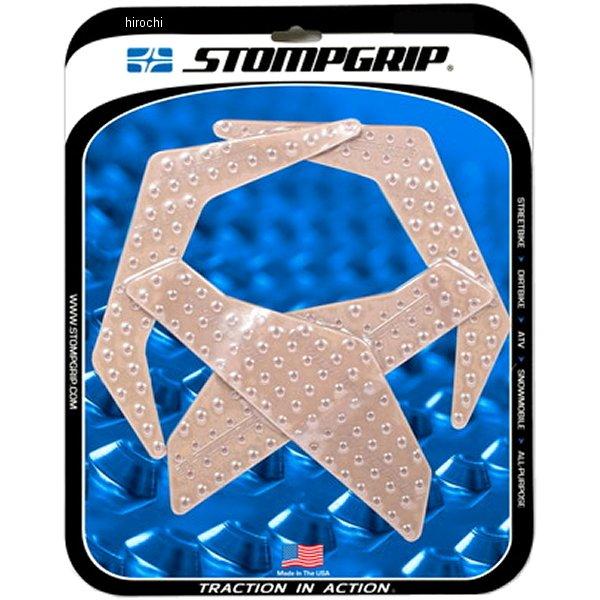55-10-0187C ストンプグリップ STOMPGRIP トラクションパッドタンク
