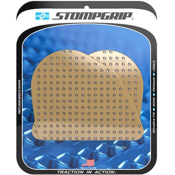 55-10-0204C ストンプグリップ STOMPGRIP トラクションパッドタンク
