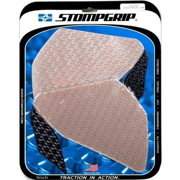 Webike | STOMPGRIP ストンプグリップ トラクションパッド ストリート