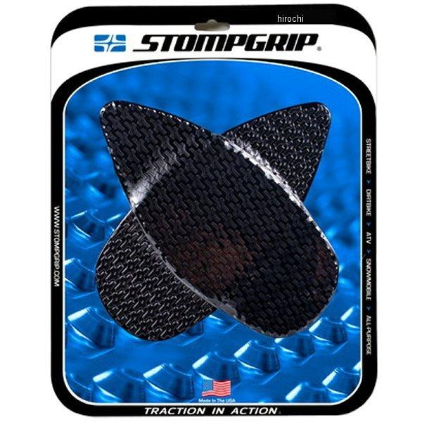 55-14-0181B XgvObv STOMPGRIP gNVpbh ^NLbg 20N-22N RS660  JPX