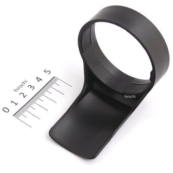 55020-1645 カワサキ純正 ガード フォーク55020-1645