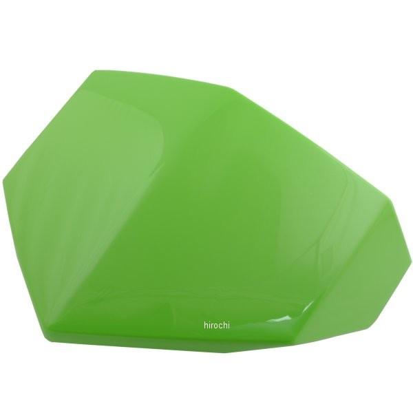 カワサキ（Kawasaki） 55022-0041-290 カワサキ純正 カバー ヘッド