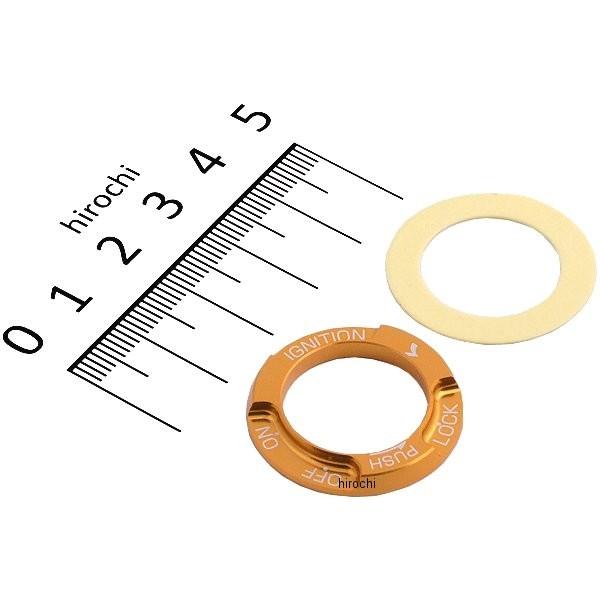 y[J[݌ɂz 556-1000270 L^R A~L[{bNXJo[o[z_[ X[p[Ju110AX[p[Ju50AO ^Cv2 S[h JPX