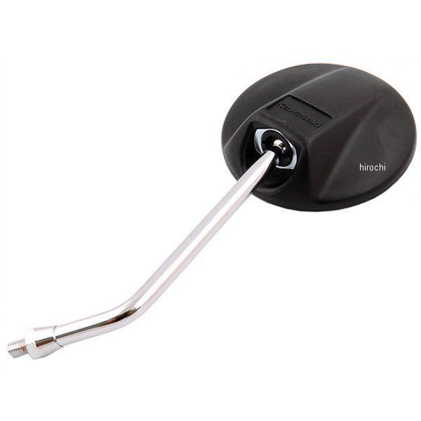 カワサキ（Kawasaki） 56001-1339 カワサキ純正 ミラー アッシー JP