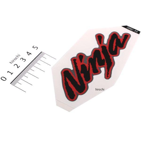 『ねはん』 カワサキ（Kawasaki） 56054-0880 カワサキ純正 マーク サイド