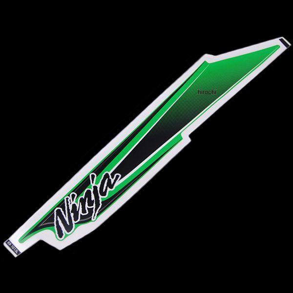 カワサキ（Kawasaki） 56069-1013 カワサキ純正 パターン アッパー