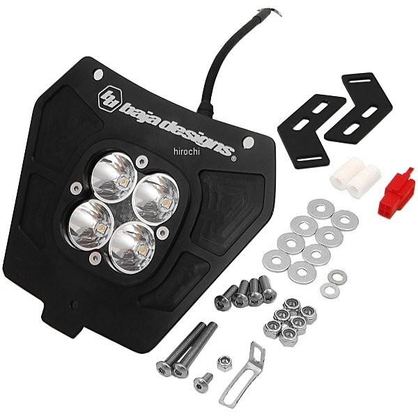 手数料安い Usa在庫あり 56 5068 バハデザインズ Baja Designs Ktm Squadron Led Jp 爆売り Ihmc21 Com