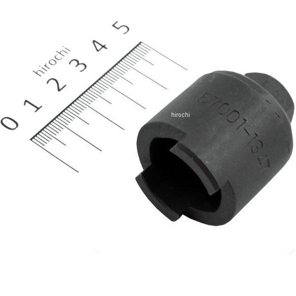 カワサキ 57001-1347 カワサキ純正 ソケット レンチ JP