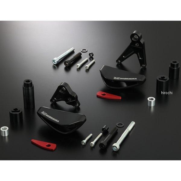 571-46C-0000 ���V���� ���[�V���O�X���C�_�[�L�b�g PRO SHIELD 19�N-20�N �z���_ CBR650R/CB650R HD�X