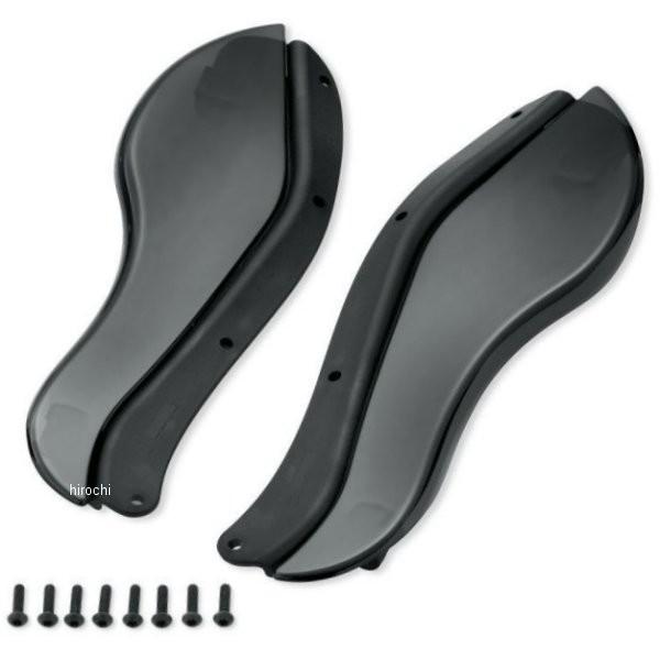 58156-08A ハーレー純正 アジャスタブル・エアデフレクター 08年-13年 