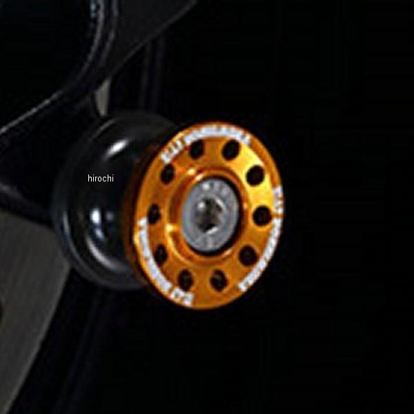 y[J[݌ɂz 584-0H8-6000 V AX^huPbgZbg High Line M8 S[h JPX