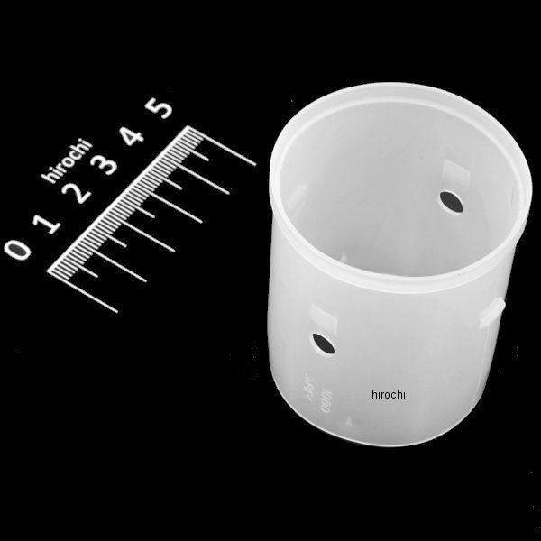 専用です 専用ページ Kawasaki Jet Ski 1993 OEM Parts Diagram for FUEL TANK