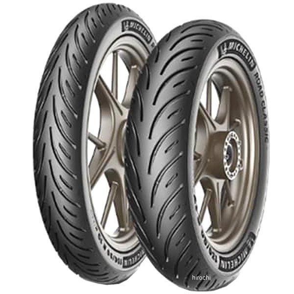 ミシュラン（MICHELIN） 【メーカー在庫あり】 592450 ロード