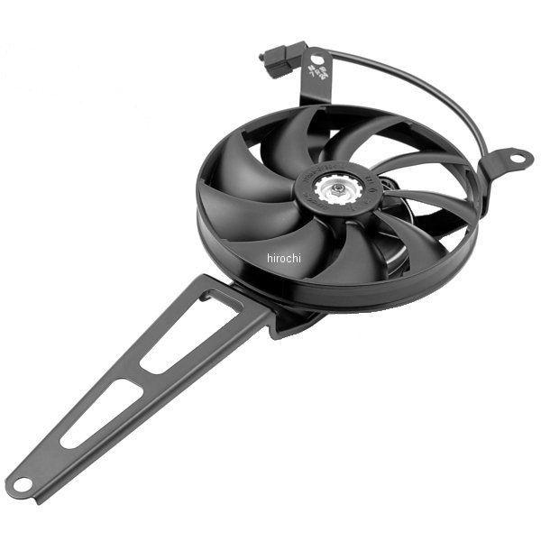 カワサキ 59502-0574 502-0574 カワサキ純正 ファン アッシ JP