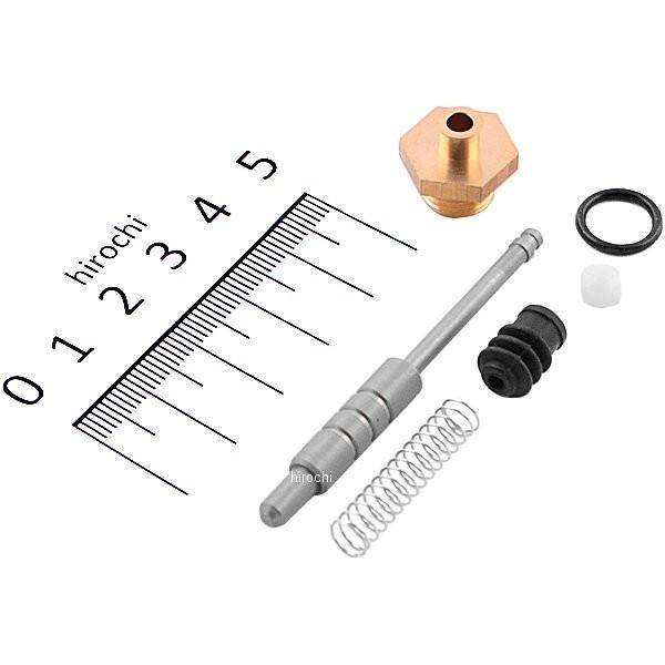 パーツ Hiroshi Mitsubishi OEM Input Shaft 5th Gear Synchro for Evo X (2551A147)