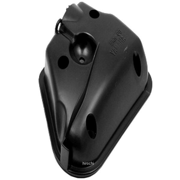 専用品 YAMAHA（ヤマハ） 5KN-14412-00 ヤマハ純正 キャップ クリーナケース1