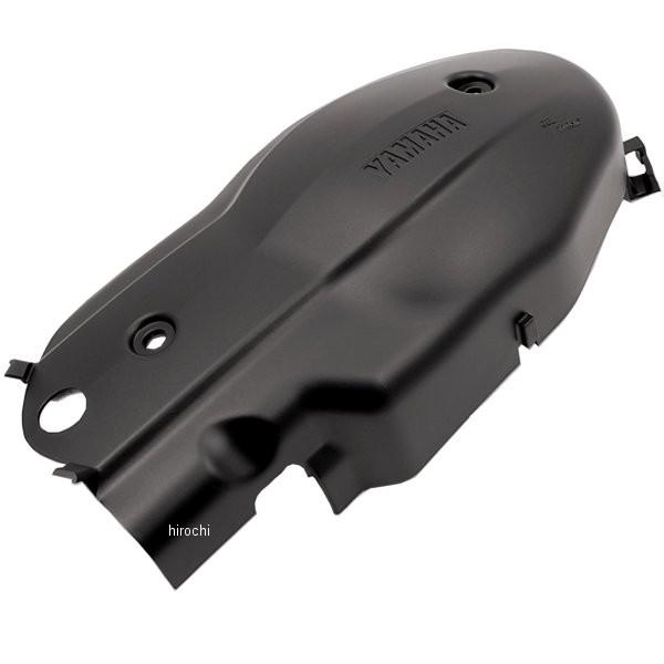 YAMAHA 【メーカー在庫あり】 5ML-XE543-00 ヤマハ純正 カバー YAMAHA 【メーカー在庫あり】 5ML-XE543-00 ヤマハ純正 カバー