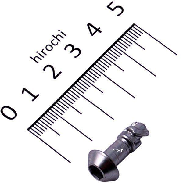 YAMAHA 【メーカー在庫あり】 5PW-28386-00 ヤマハ純正 ヘッド