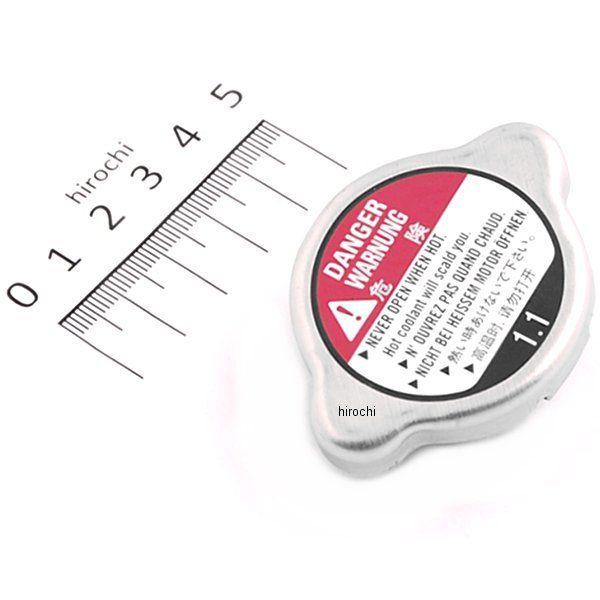 ヤマハ純正 キャップ ラジエタ旧品番:4JH-12462-00、4JH-12462-00、5SL-12462-005SL-12462-015SL-12462-01ヤフー JP店