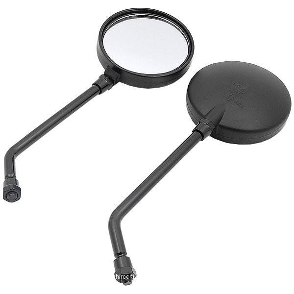 y[J[݌ɂz 6043 NBS oCNp[cZ^[ ~[ ėp Z2^Cv 10mm  EZbg JPX