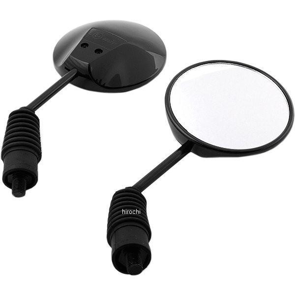 み メーカー在庫あり】 6044 NBS バイクパーツセンター ミラー 汎用