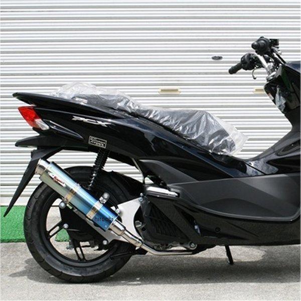 6041Z A[s[G RPM tGL][Xg 80D-RAPTOR 14Nȍ~ PCX125 u[`^ JPX