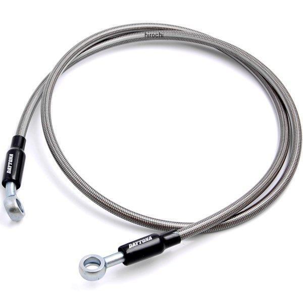 2個セット DAYTONA（バイク用品） 【メーカー在庫あり】 60600 デイトナ ハイ