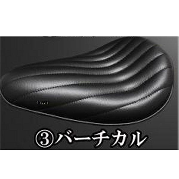 ドラッグスター400専用 BSソロシート&リジットマウント用ステーSET 楽天市場】Garage T&F ガレージ BSソロシート＆リジットマウント用