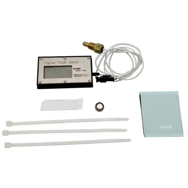 当時モノ！POSHデジタル水温計 Aタイプ