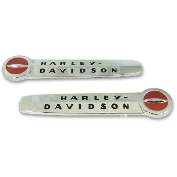 Harley Davidson（ハーレー・ダビッドソン） 61769-47T ハーレー純正