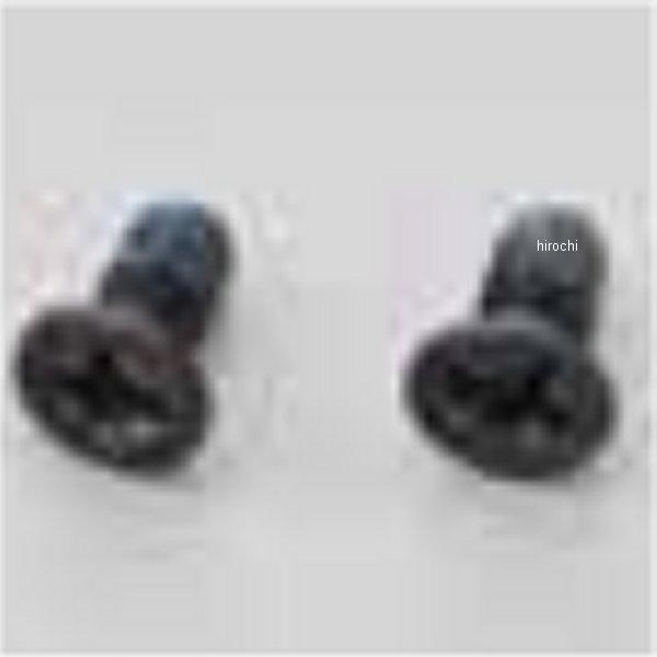 デイトナ MK50 補修用 SDカードキャップビスMiVue MK50用補修部品6201862018ヤフー JP店