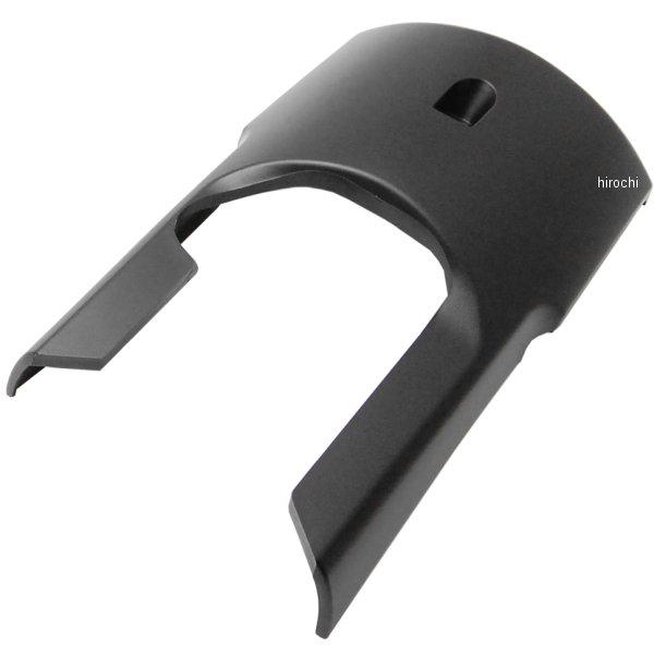 【メーカー在庫あり】 64301-K88-L20 ホンダ純正 カバー フロント JP店