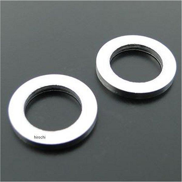 【メーカー在庫あり】 6452 ビーアールシー BRC フロントフォーク底部用オイル漏れ対策ドレンボルトワッシャーM8 2枚 GS400、GT380 JP店