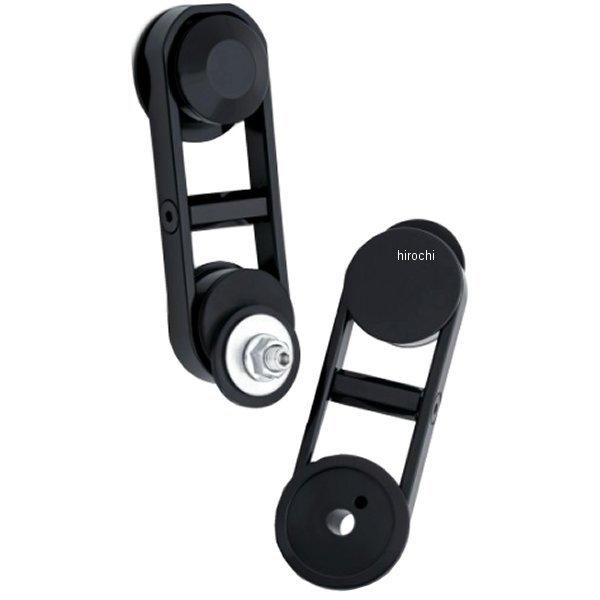 りーたん 6575 クリアキン Kuryakyn アジャスタブルミラーリロケーター 14