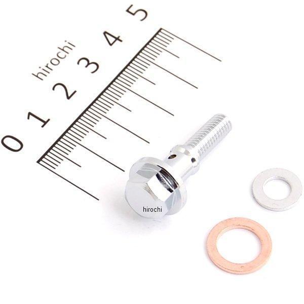 y[J[݌ɂz 66482 fCgi Cp[coW[{gA79307p JPX