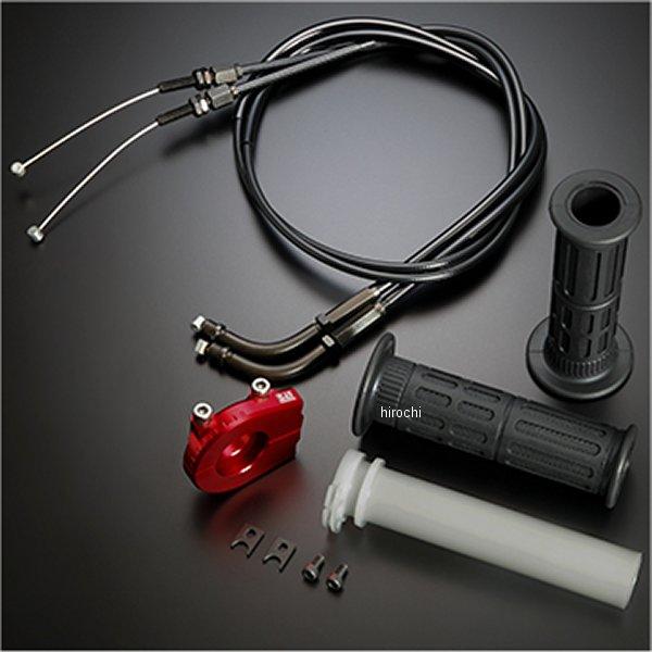 【新品】 RK様 ヨシムラ 671-0B2R8501 YRスロットルホルダーセット TMR-S 120