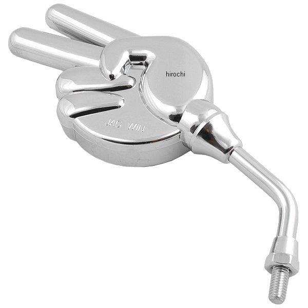 y[J[݌ɂz 675-0910001 L^R 񂯂~[ 8mm N[bL E ėp JPX