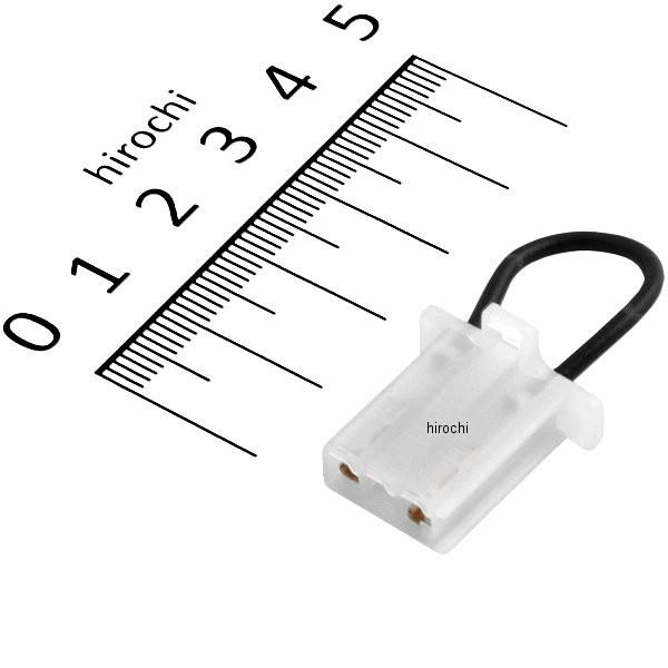 【即納】 676-9000910 キタコ サイドスタンドスイッチキャンセラー タイプB PCX/150、リード125 JP店
